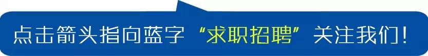印刷產品包裝|九星印刷包裝誠聘