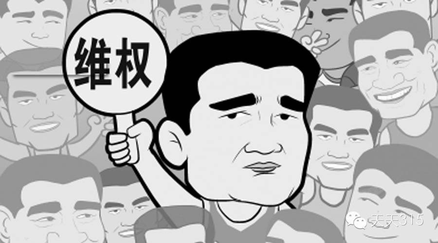 看成龙、周杰伦、范冰冰、章子怡、琼瑶、刘晓庆、韩雪等...