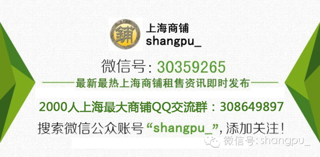 中粮万科Funmix拟打造国际化商业综合体