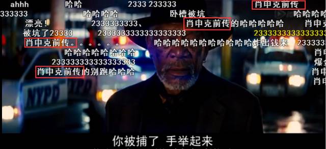 这部全程无尿点的魔术片，仅凭视觉效果，就让观众们高潮迭起