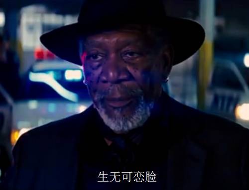 这部全程无尿点的魔术片，仅凭视觉效果，就让观众们高潮迭起