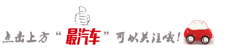 成都木地板生產(chǎn)廠(chǎng)家|成都工廠(chǎng)提前13個(gè)月投產(chǎn) 神龍“急行軍”進(jìn)入高端SUV前沿陣地