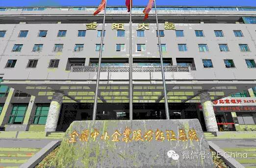 中国4个现货交易平台_中国现在有多少家现货交易所_国内现货交易所有哪些