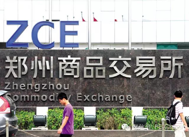 国内现货交易所有哪些_中国4个现货交易平台_中国现在有多少家现货交易所