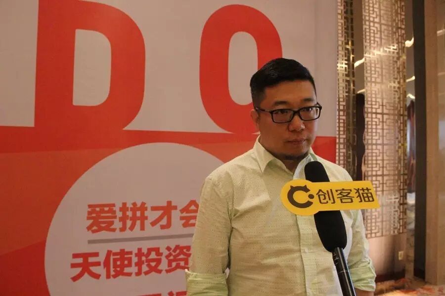 不要本钱创业项目 熊猫资本李论：90%的创业项目不应该成为独角兽|创客猫专访