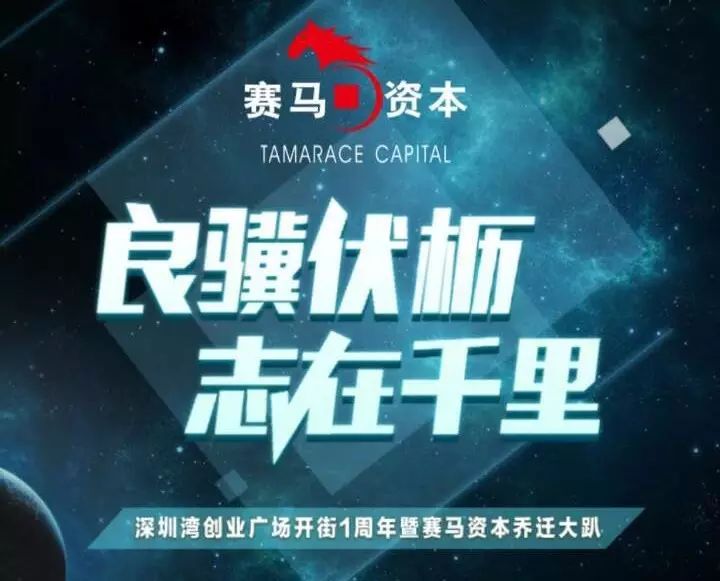 创业项目创业好项目_图文创业项目_创业创业创业办厂好项目