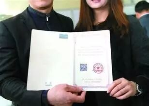 19日起三明市区实施不动产统一登记