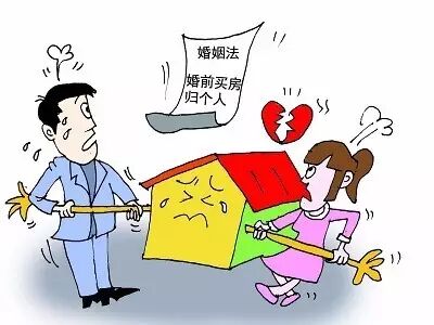 19日起三明市区实施不动产统一登记