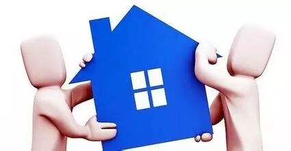 19日起三明市区实施不动产统一登记