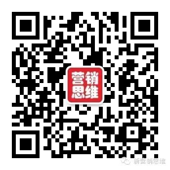 新营销思维人物 金士顿创始人杜纪川和孙大卫:拿8个亿给员工买房,产假6个月薪水照发…