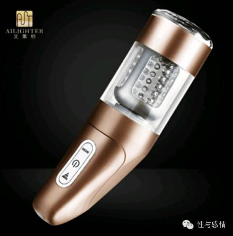 飞机杯是什么样子飞机杯？怎么用3