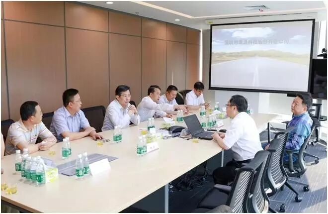 郴州市委副書記、市長(zhǎng)瞿海一行來道通科技公司考察指導(dǎo)工作