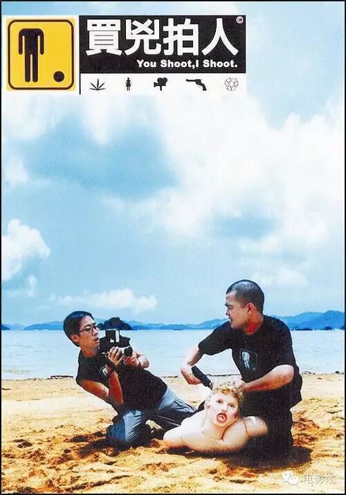 十部搞笑喜剧片,是国产哦~_安徽电影集团六安新都会