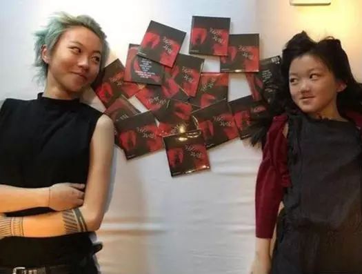 两个女儿
