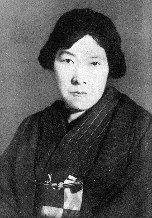 与谢野晶子