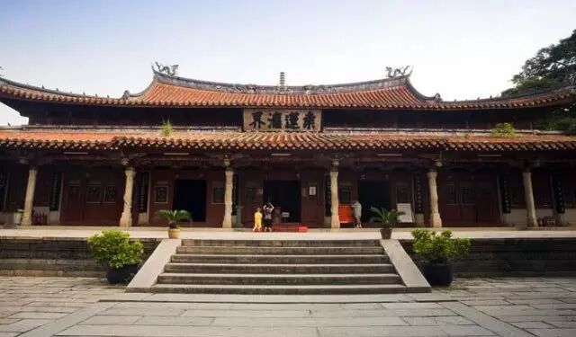 泉州开元寺匾额:桑莲法界