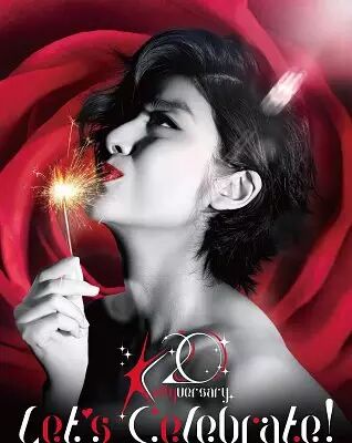 陈慧琳Let's Celebrate演唱会海报