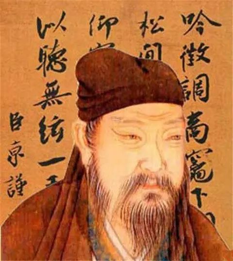 蔡京像