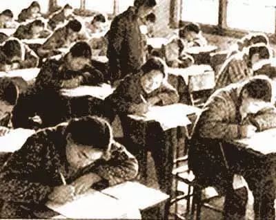 资料图:1977年高考考场