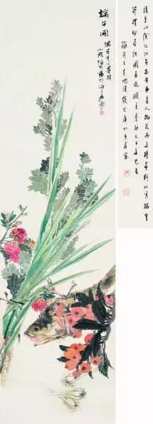 图一,清 任伯年《端午图》,绘有菖蒲,艾草,蜀葵花和石榴花