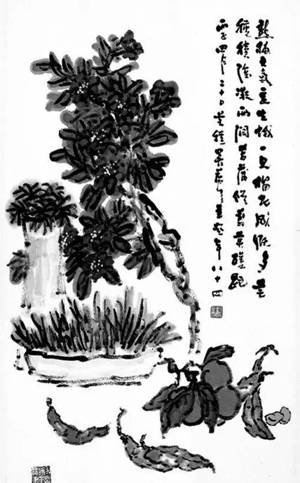 图十四 吴藕丁《芒种》