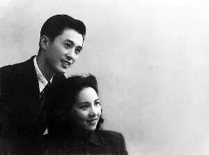 青年时期的林斤澜夫妇