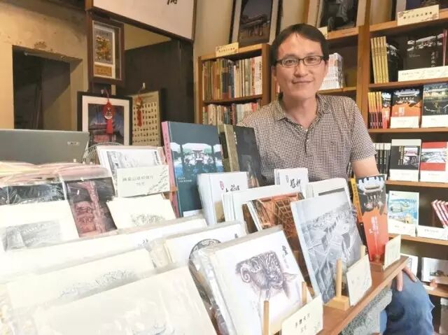 陈仕贤与鹿水草堂