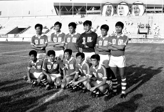 1981年世界杯外围赛,中国队意外不敌对手,最终倒在和新西兰的附加赛上。