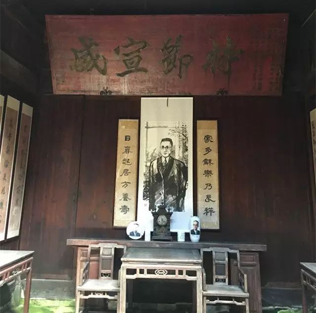持节宣威匾