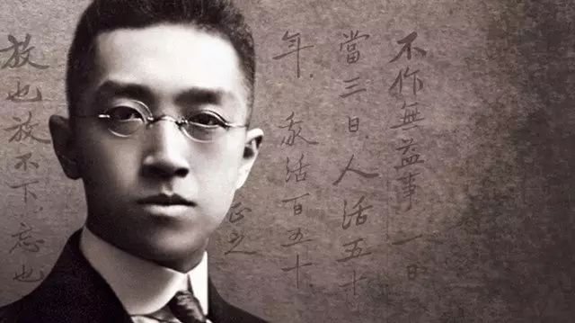 年轻时的胡适