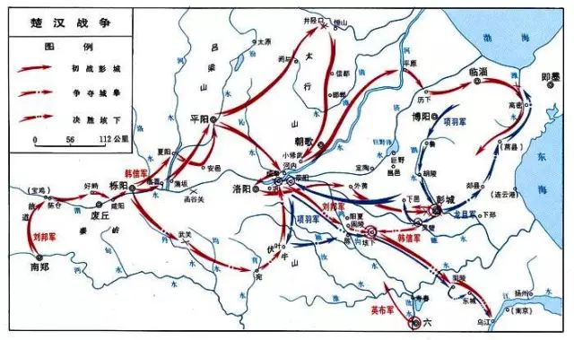 楚汉战争示意图