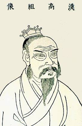 绣像版的汉高祖