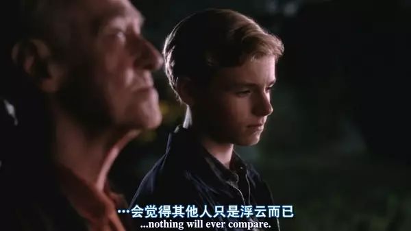 《怦然心动》电影剧照