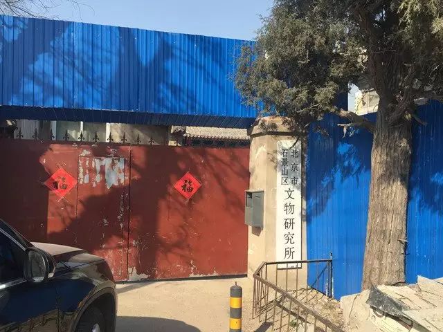 皇姑寺便躲在这座门里