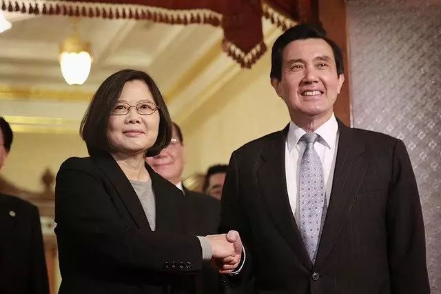 蔡英文与马英九