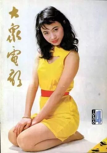 演员白灵