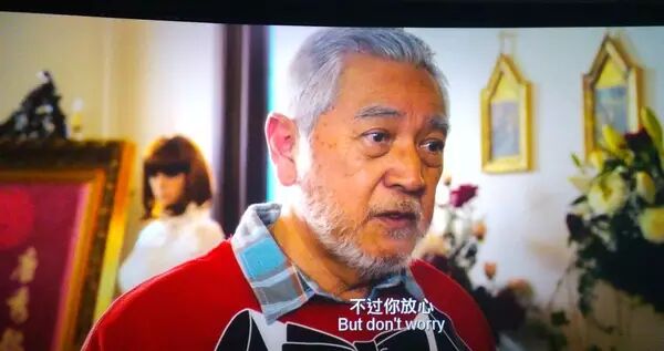 令观众动容的老夫妻