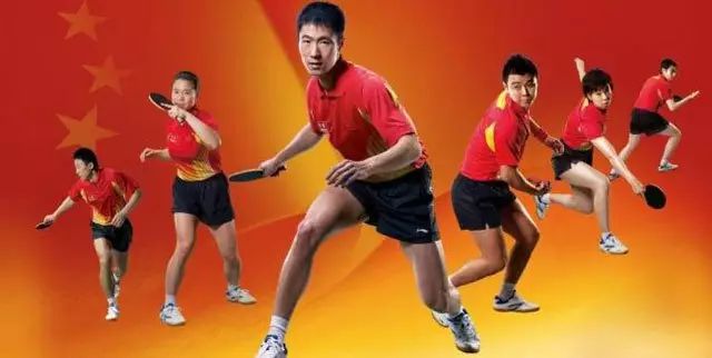 资料图:中国乒乓球选手