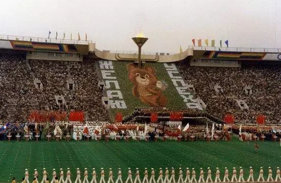 1980年莫斯科奥运会