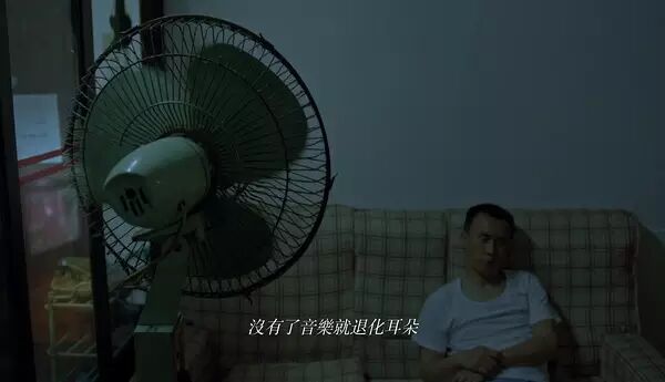 《路边野餐》剧照