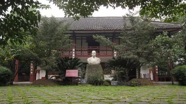 成都李劼人故居“菱窠”