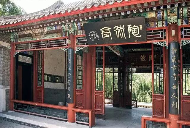 北京著名的陶然亭,其实就是一个敞轩