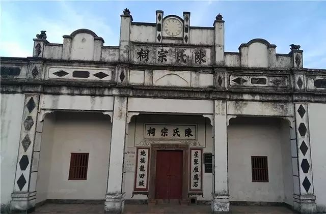 周陂陈氏宗祠