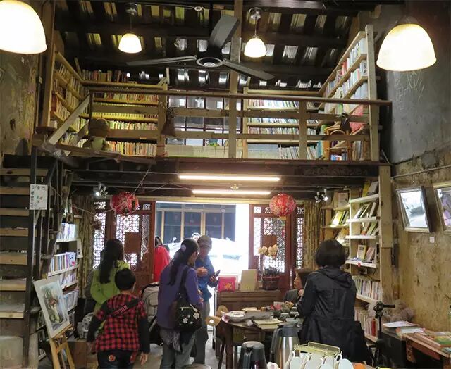 石店子69有机书店