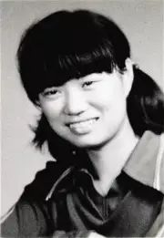 中学时的邓文迪