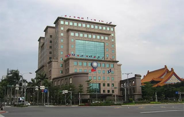 原国民党中央党部大楼,2006年售予张荣发基金会
