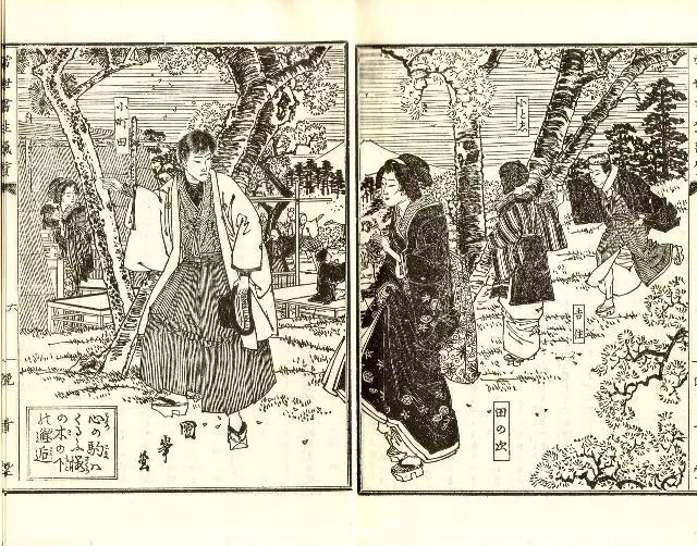 坪内逍遥(Tsubouchi Sho-yo-,1859-1935)的小说《当生书生气质》插画