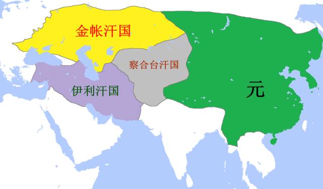 大蒙古帝国分裂以及窝阔台汗国灭亡后的态势图