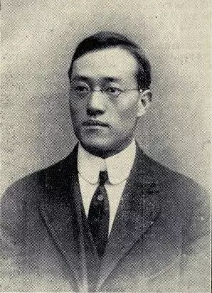 王正廷