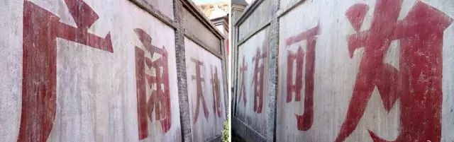 《平凡的世界》剧照